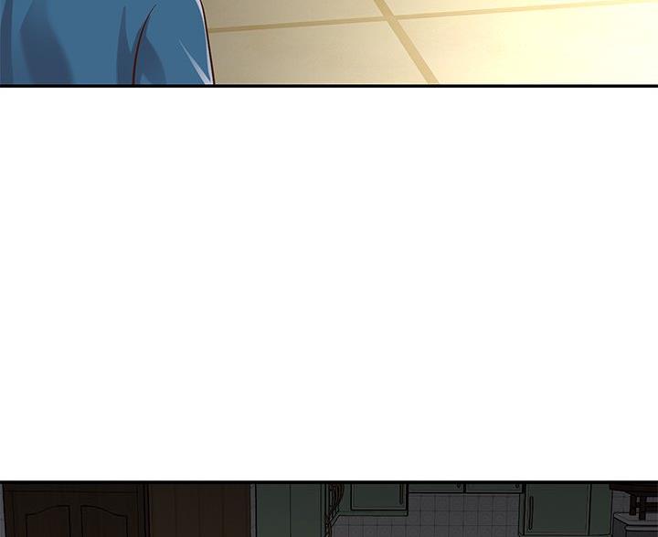 《天真姐妹花》第47话 第23页