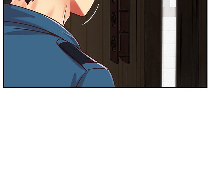 《天真姐妹花》第47话 第26页
