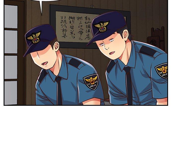 《天真姐妹花》第47话 第50页
