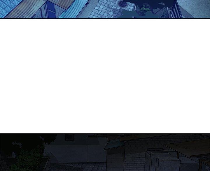 《天真姐妹花》第47话 第93页