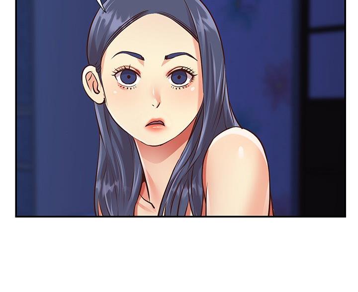 《天真姐妹花》第48话 第35页