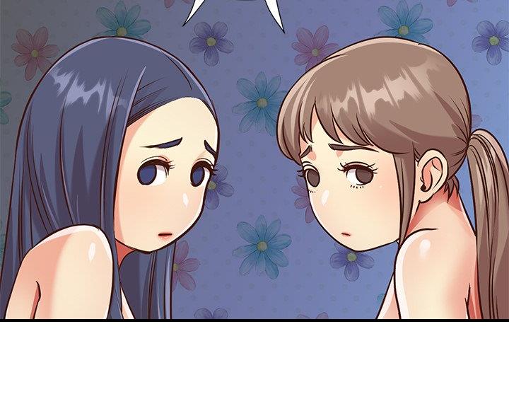 《天真姐妹花》第49话 第13页