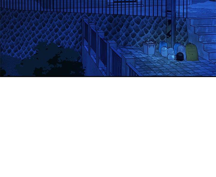 《天真姐妹花》第49话 第23页