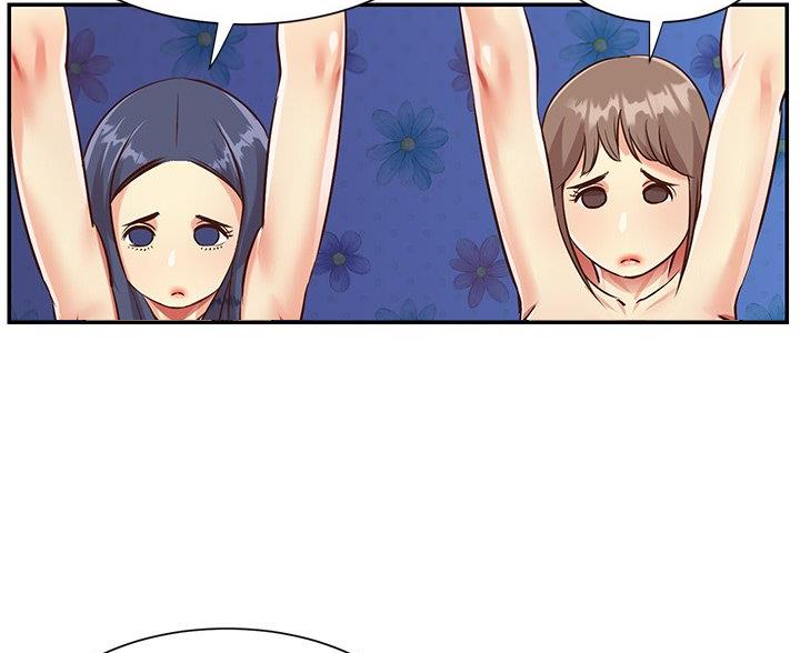《天真姐妹花》第49话 第29页
