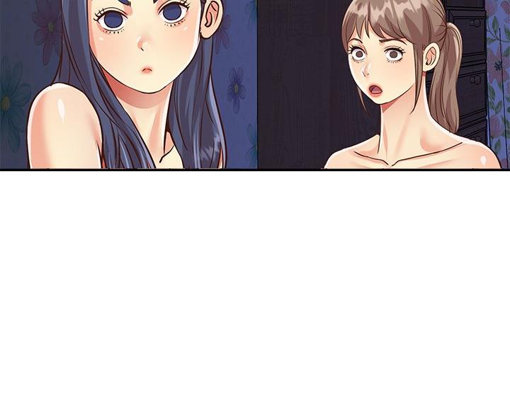 《天真姐妹花》第49话 第38页