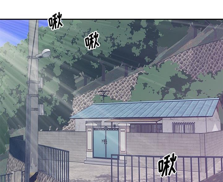 《天真姐妹花》第49话 第39页