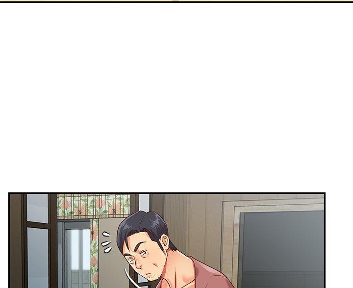 《天真姐妹花》第49话 第50页