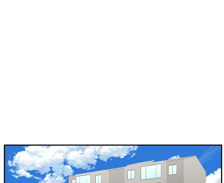 《天真姐妹花》第50话 第33页