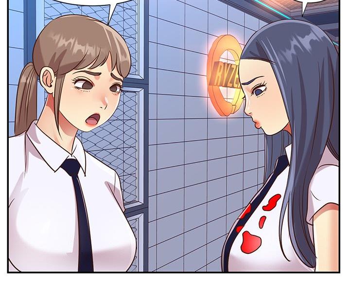 《天真姐妹花》第51话 第32页