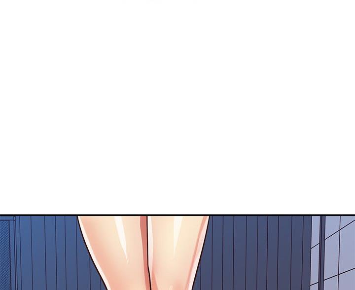 《天真姐妹花》第51话 第50页
