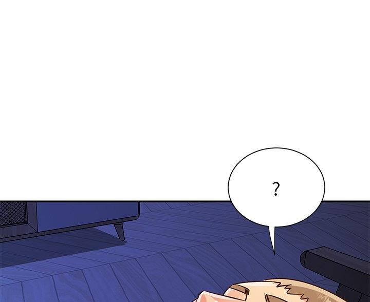 《天真姐妹花》第51话 第56页