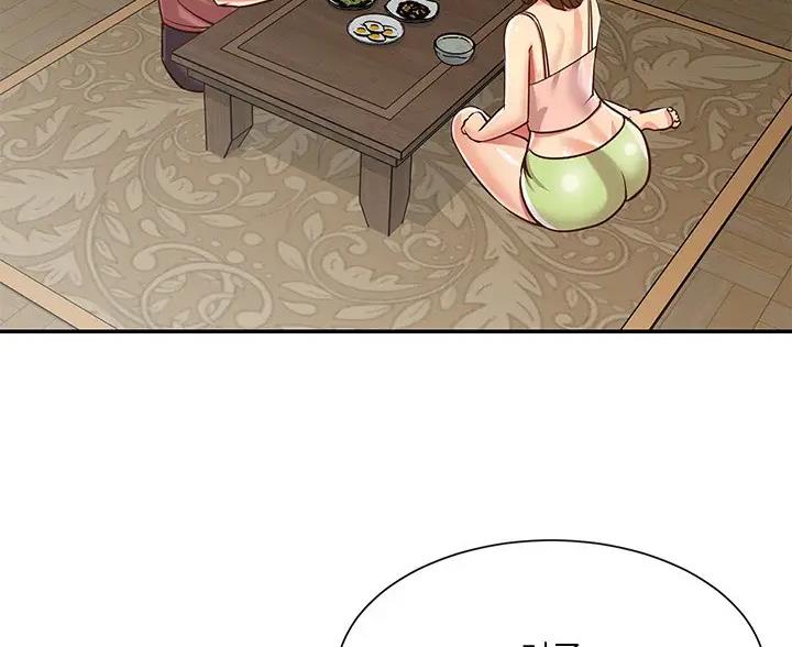 《天真姐妹花》第54话 第18页