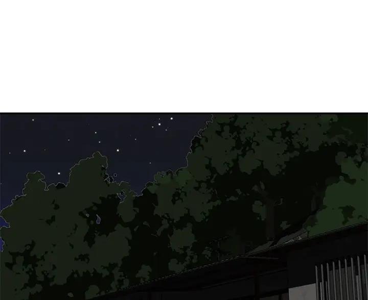 《天真姐妹花》第56话 第36页