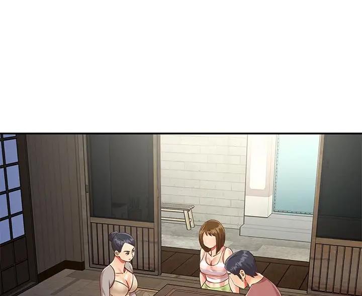 《天真姐妹花》第55话 第12页