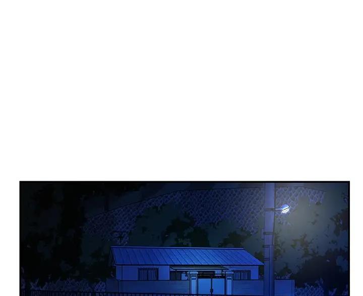 《天真姐妹花》第55话 第20页