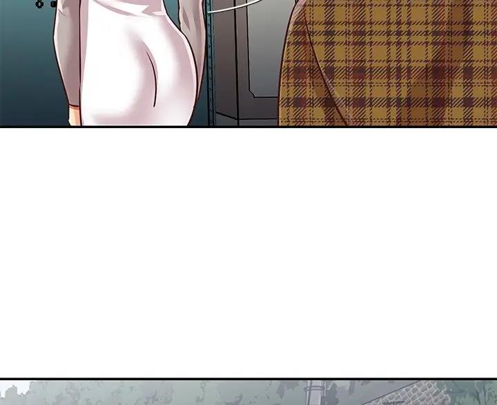 《天真姐妹花》第57话 第10页