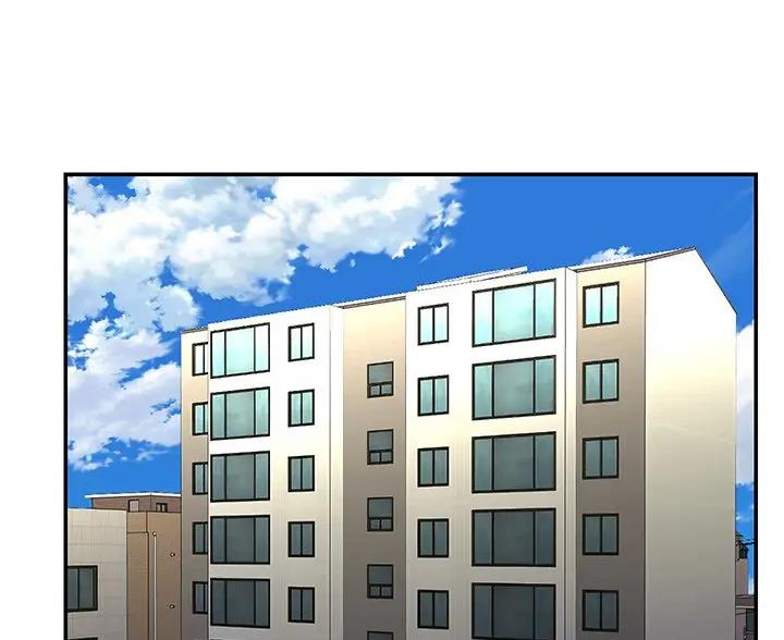 《天真姐妹花》第57话 第17页