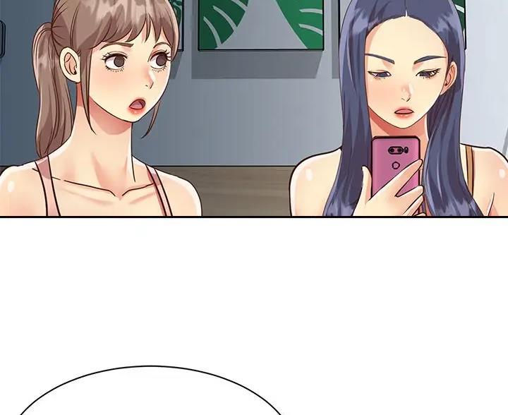 《天真姐妹花》第57话 第30页
