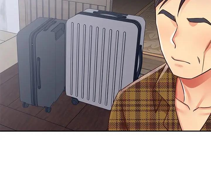 《天真姐妹花》第57话 第3页
