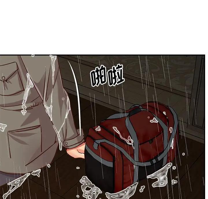 《天真姐妹花》第58话 第5页