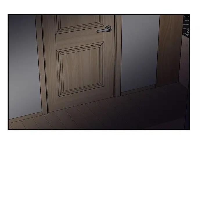 《天真姐妹花》第59话 第17页