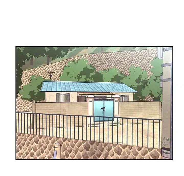 《天真姐妹花》第60话 第51页