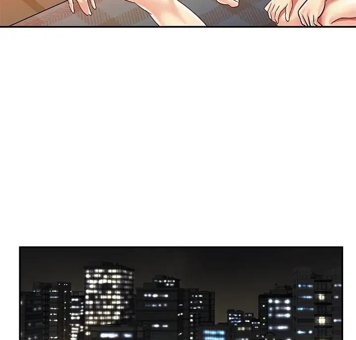 《天真姐妹花》第61话 第19页