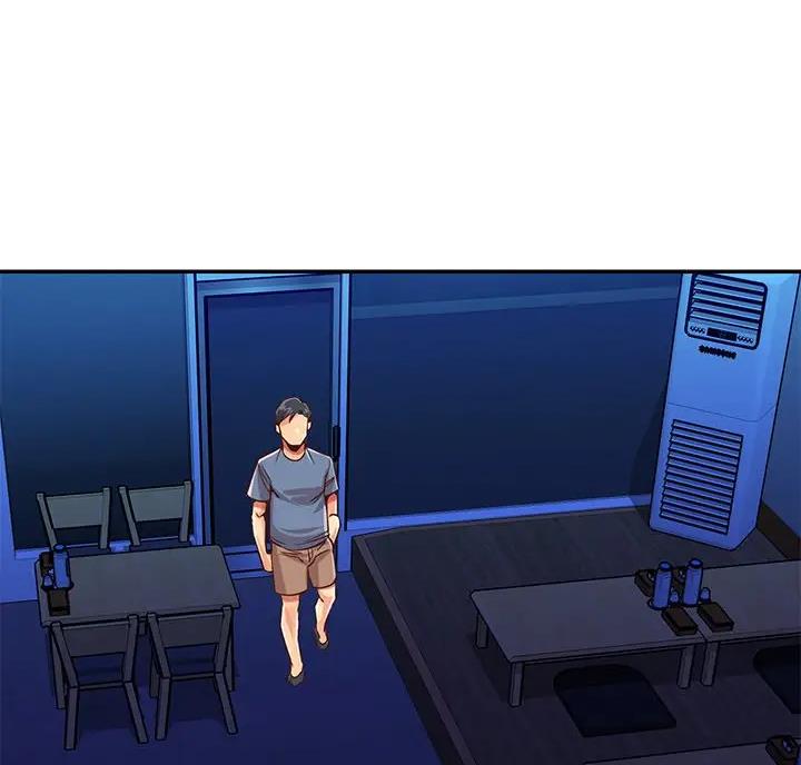 《天真姐妹花》第61话 第28页