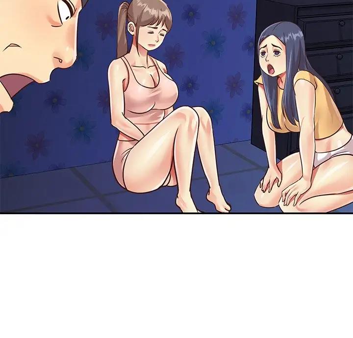 《天真姐妹花》第61话 第59页