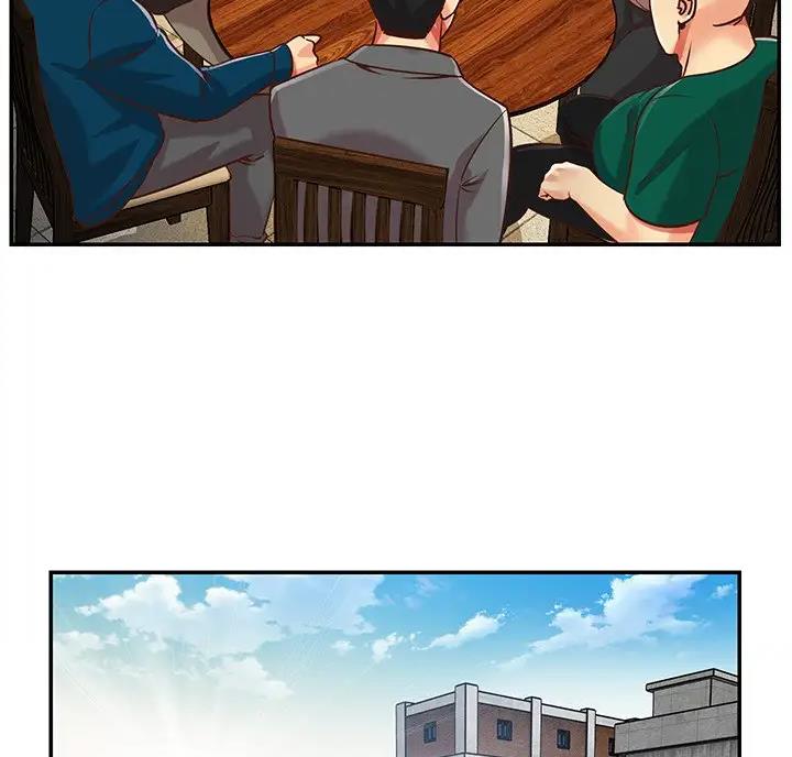 《天真姐妹花》第61话 第6页