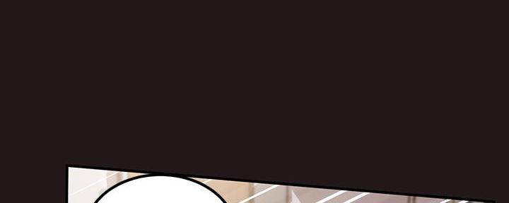 《教授的指导》第2话 第65页