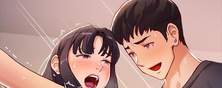《教授的指导》第2话 第78页