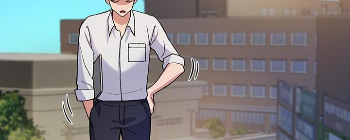 《教授的指导》第2话 第7页