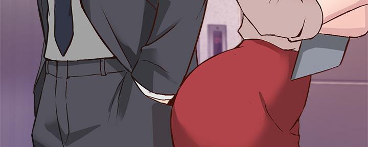 《教授的指导》第1话 第28页