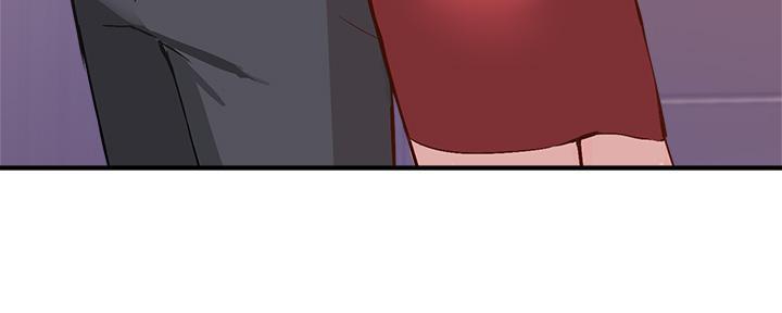 《教授的指导》第1话 第29页