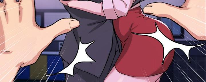 《教授的指导》第1话 第43页