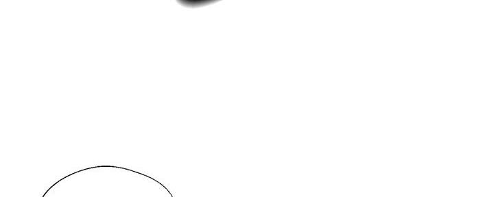 《教授的指导》第1话 第45页