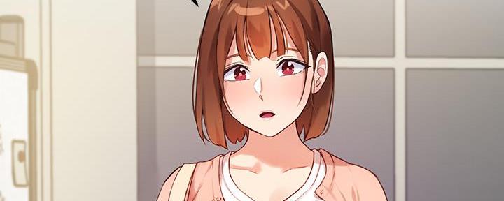 《教授的指导》第1话 第88页