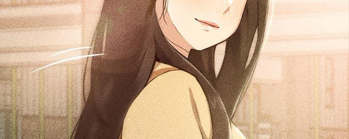 《教授的指导》第3话 第103页