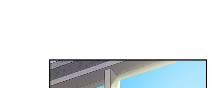 《教授的指导》第3话 第109页