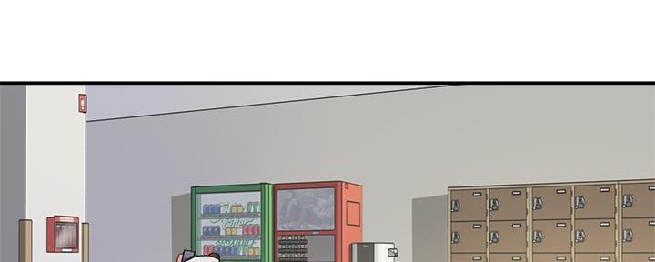 《教授的指导》第3话 第10页