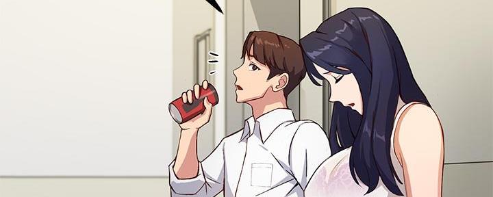 《教授的指导》第3话 第123页