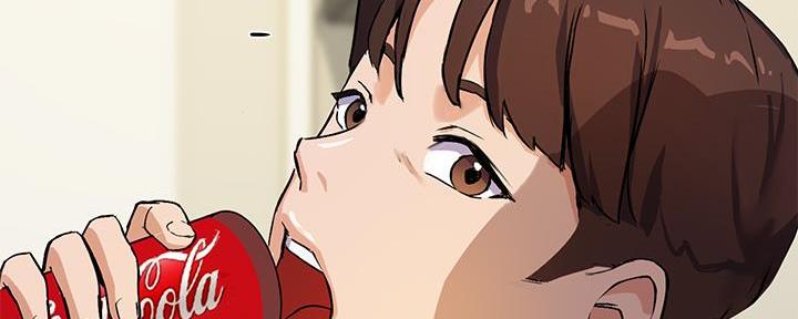 《教授的指导》第3话 第142页