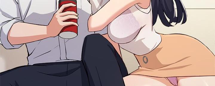 《教授的指导》第3话 第151页