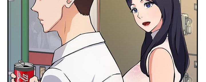 《教授的指导》第3话 第29页