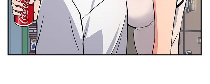 《教授的指导》第3话 第30页