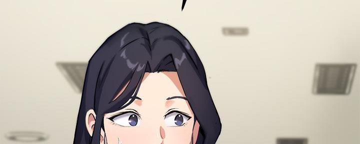 《教授的指导》第3话 第68页