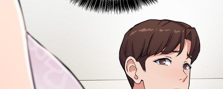 《教授的指导》第3话 第74页