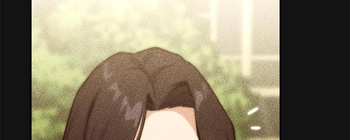 《教授的指导》第3话 第90页