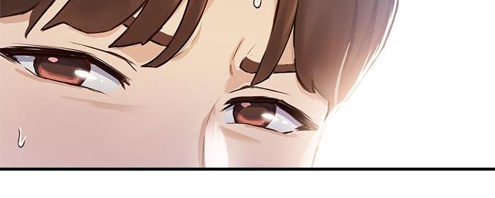 《教授的指导》第5话 第55页